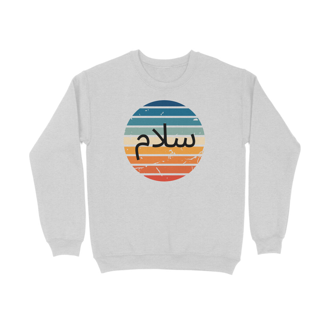 Salam Multicolor Sweatshirt