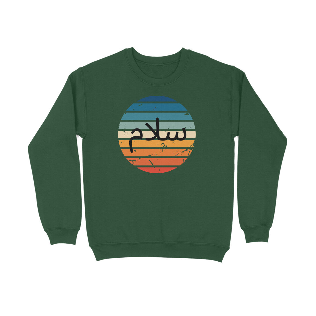 Salam Multicolor Sweatshirt