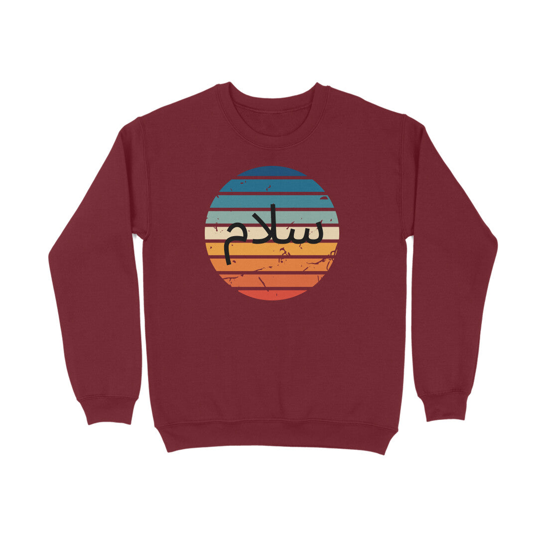 Salam Multicolor Sweatshirt