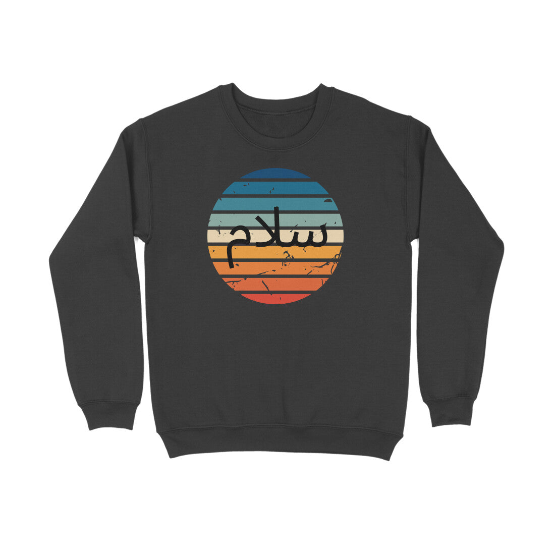 Salam Multicolor Sweatshirt