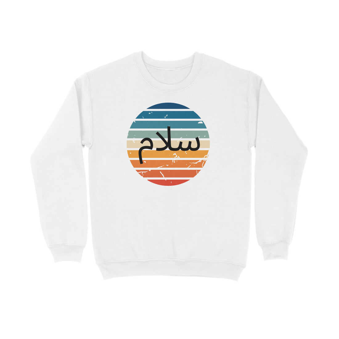 Salam Multicolor Sweatshirt