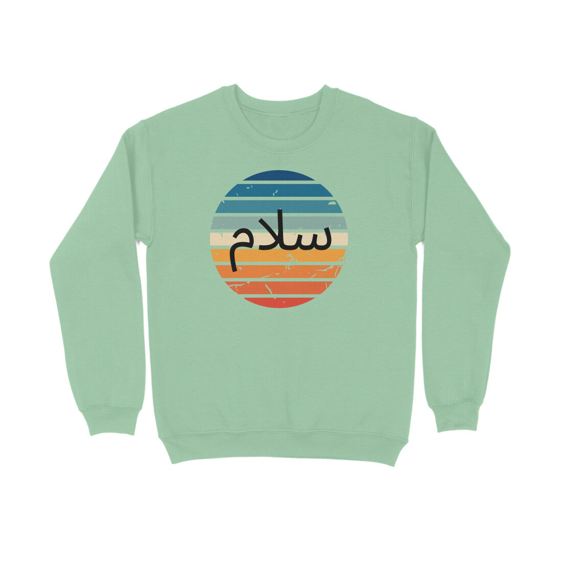 Salam Multicolor Sweatshirt