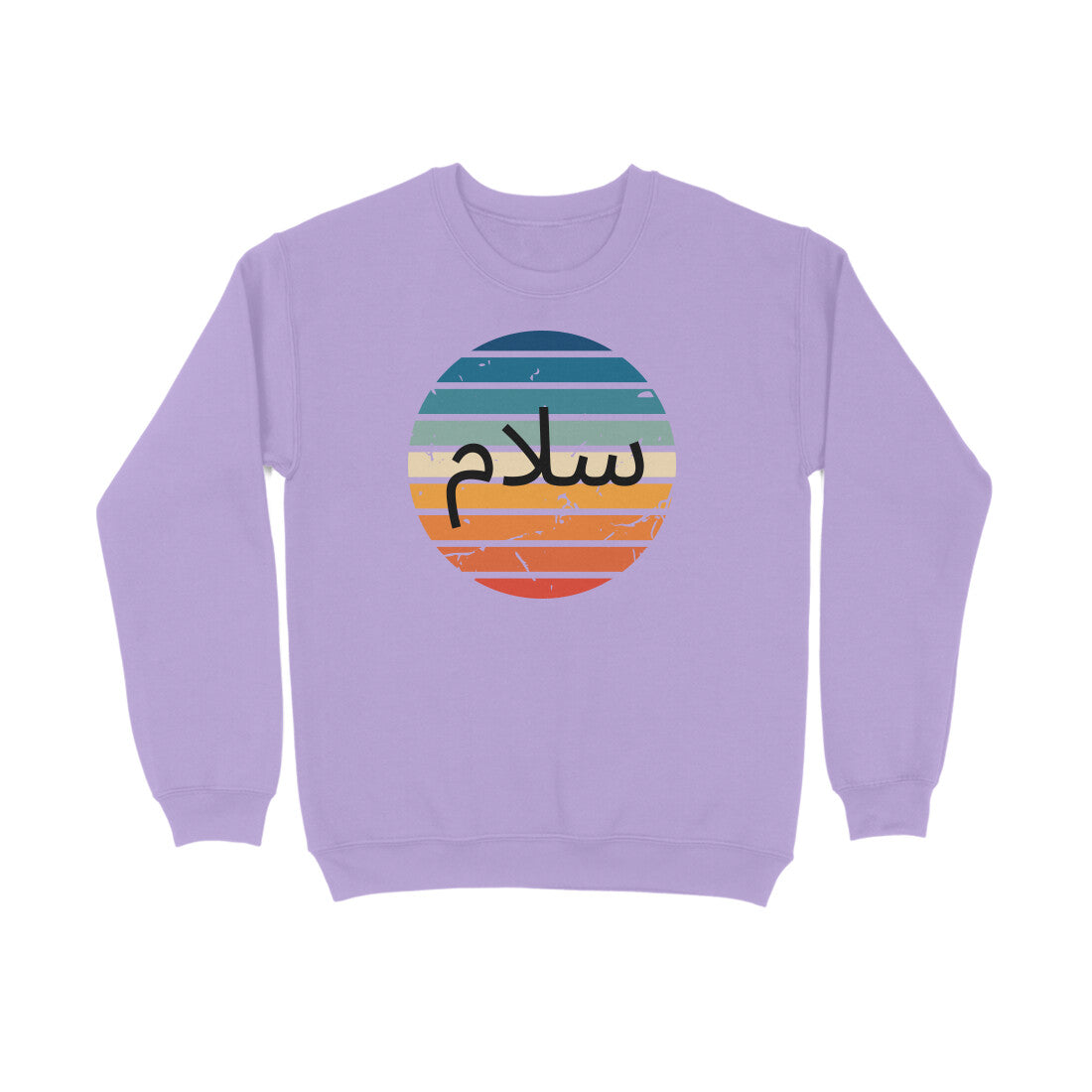 Salam Multicolor Sweatshirt
