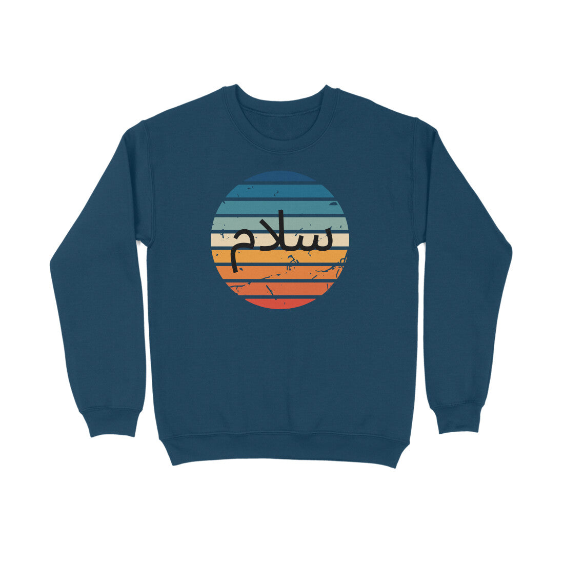 Salam Multicolor Sweatshirt