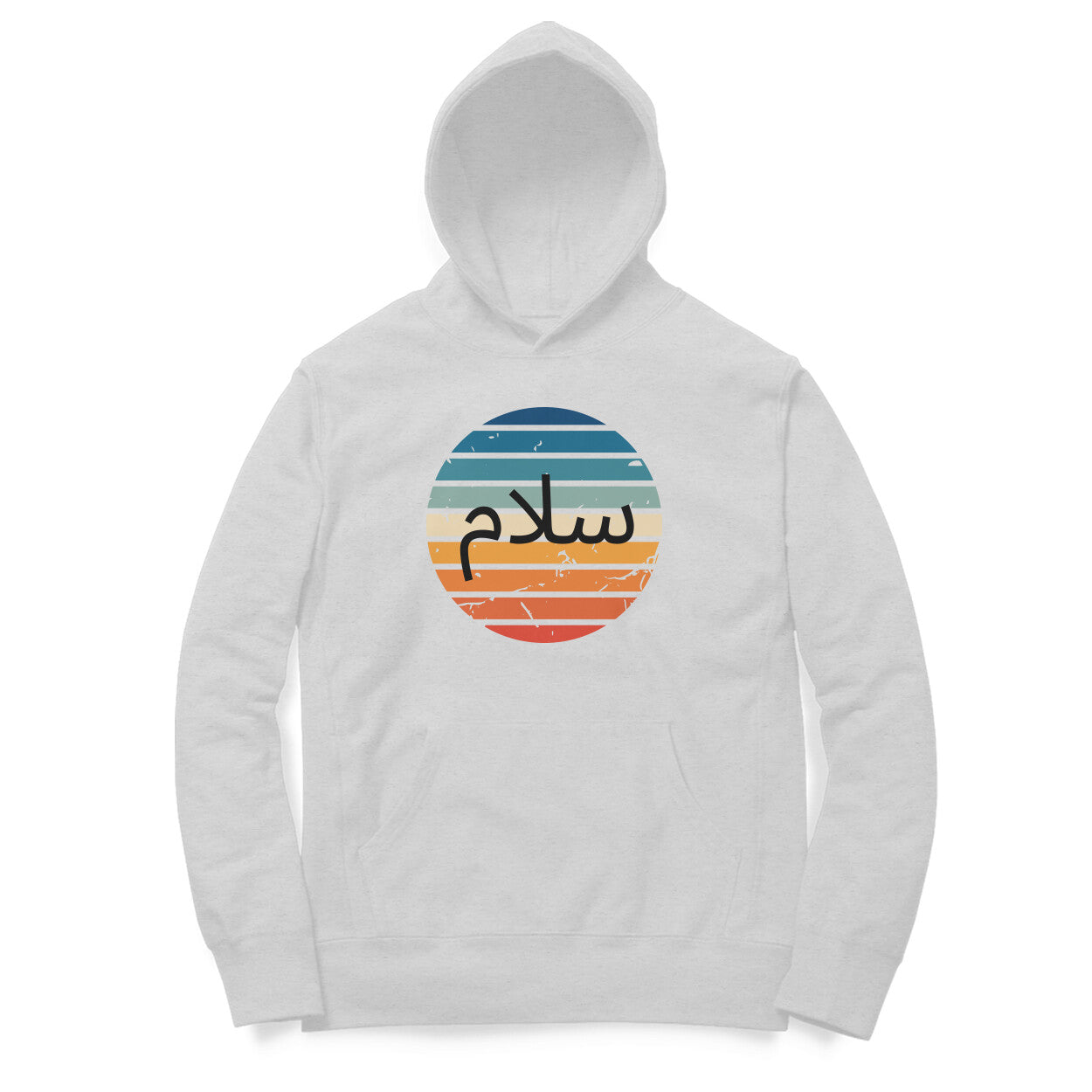 Salam Multicolor Hoodie
