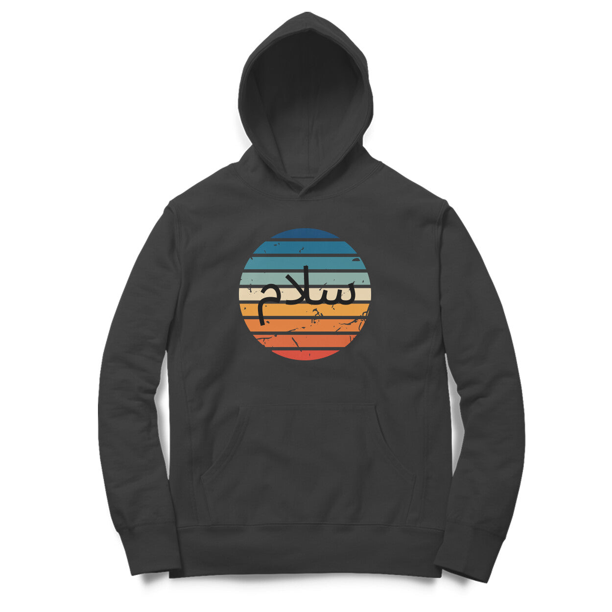 Salam Multicolor Hoodie