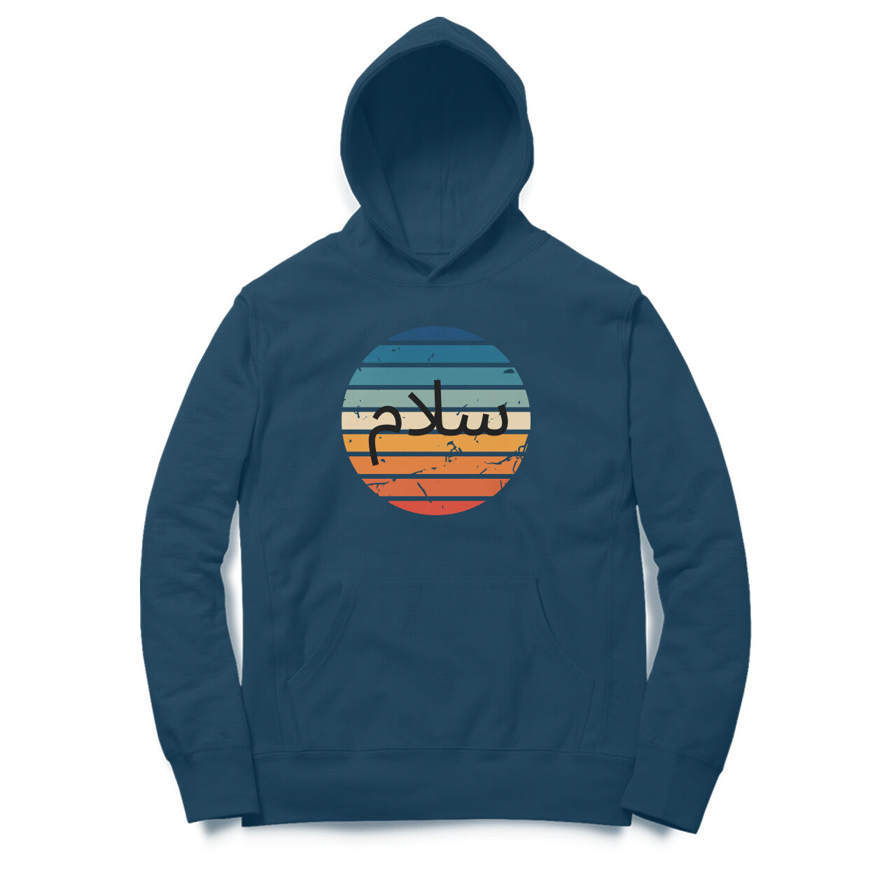 Salam Multicolor Hoodie