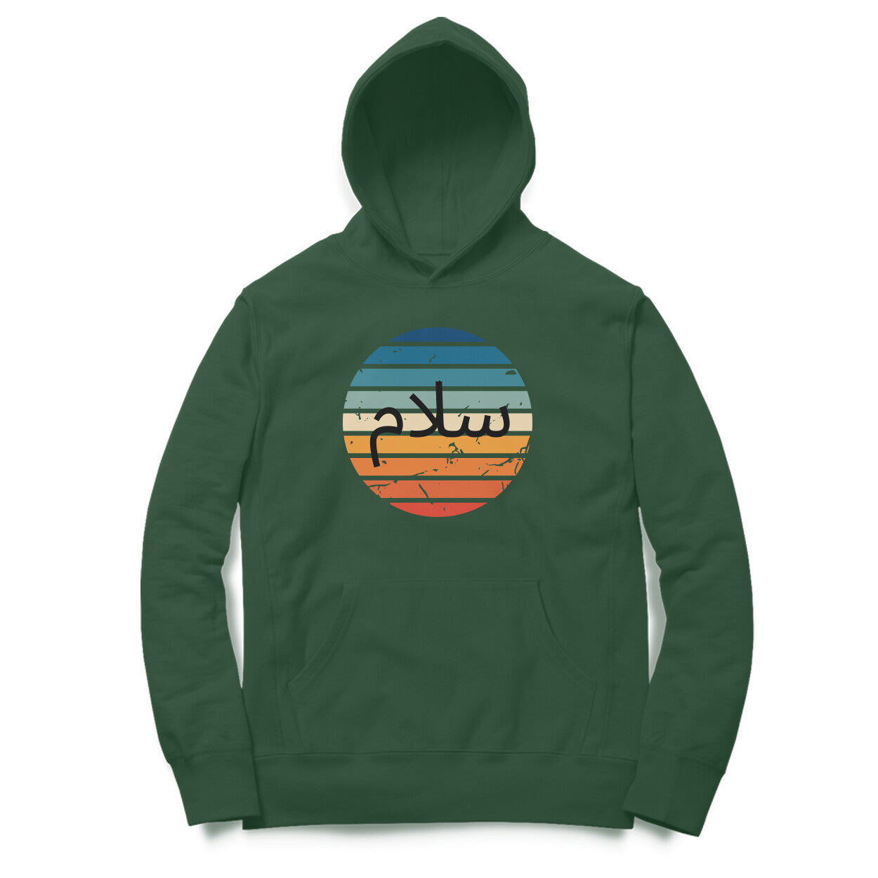 Salam Multicolor Hoodie