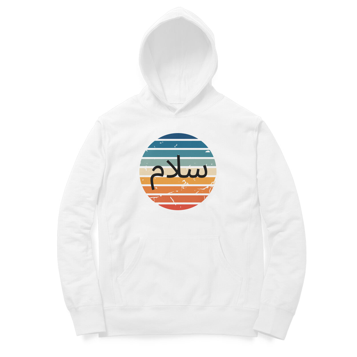 Salam Multicolor Hoodie