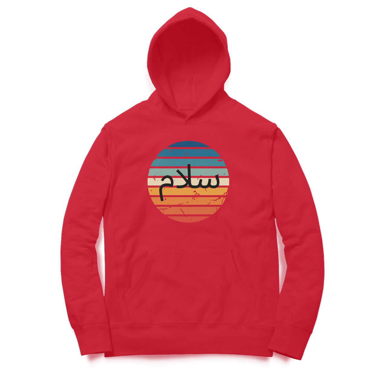 Salam Multicolor Hoodie