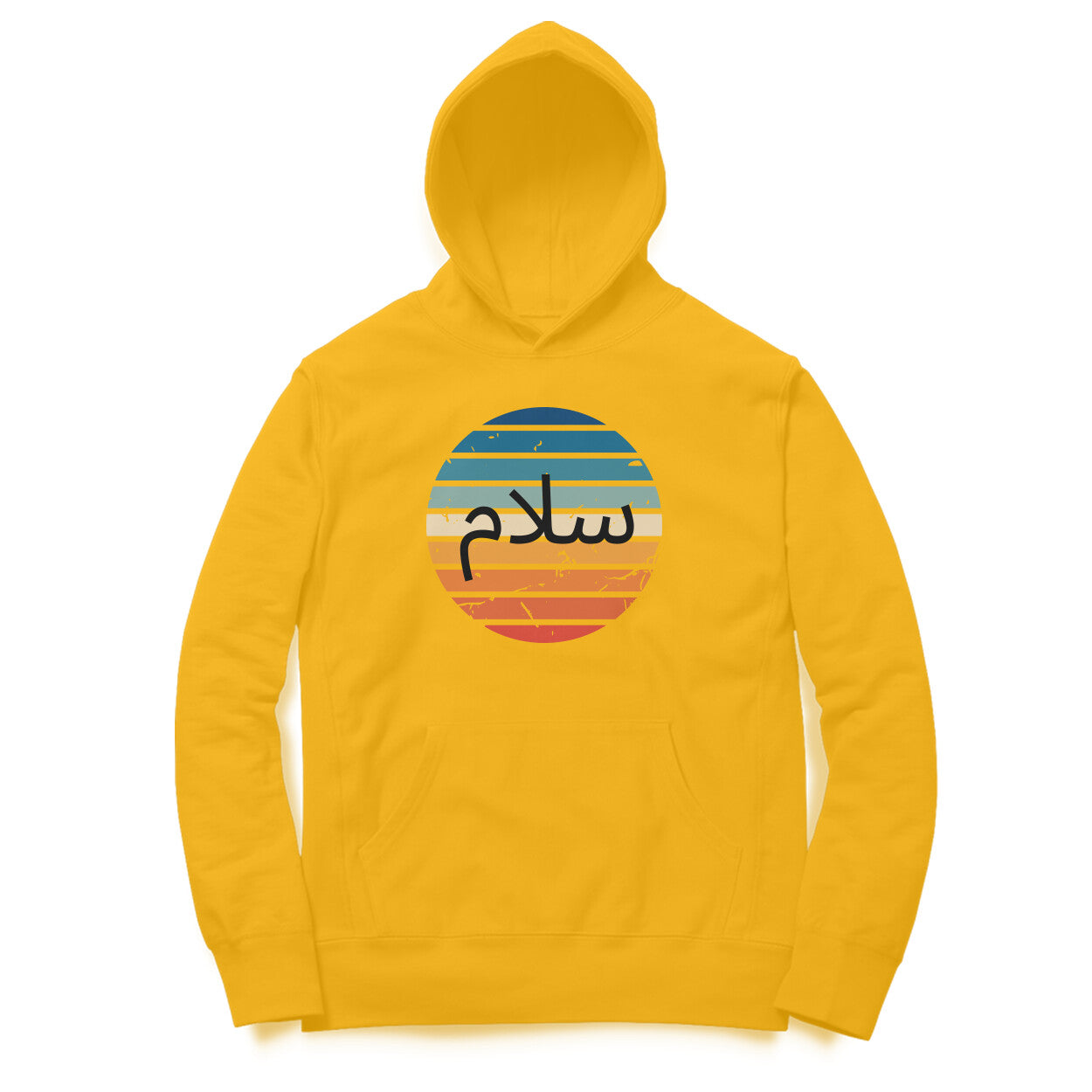 Salam Multicolor Hoodie