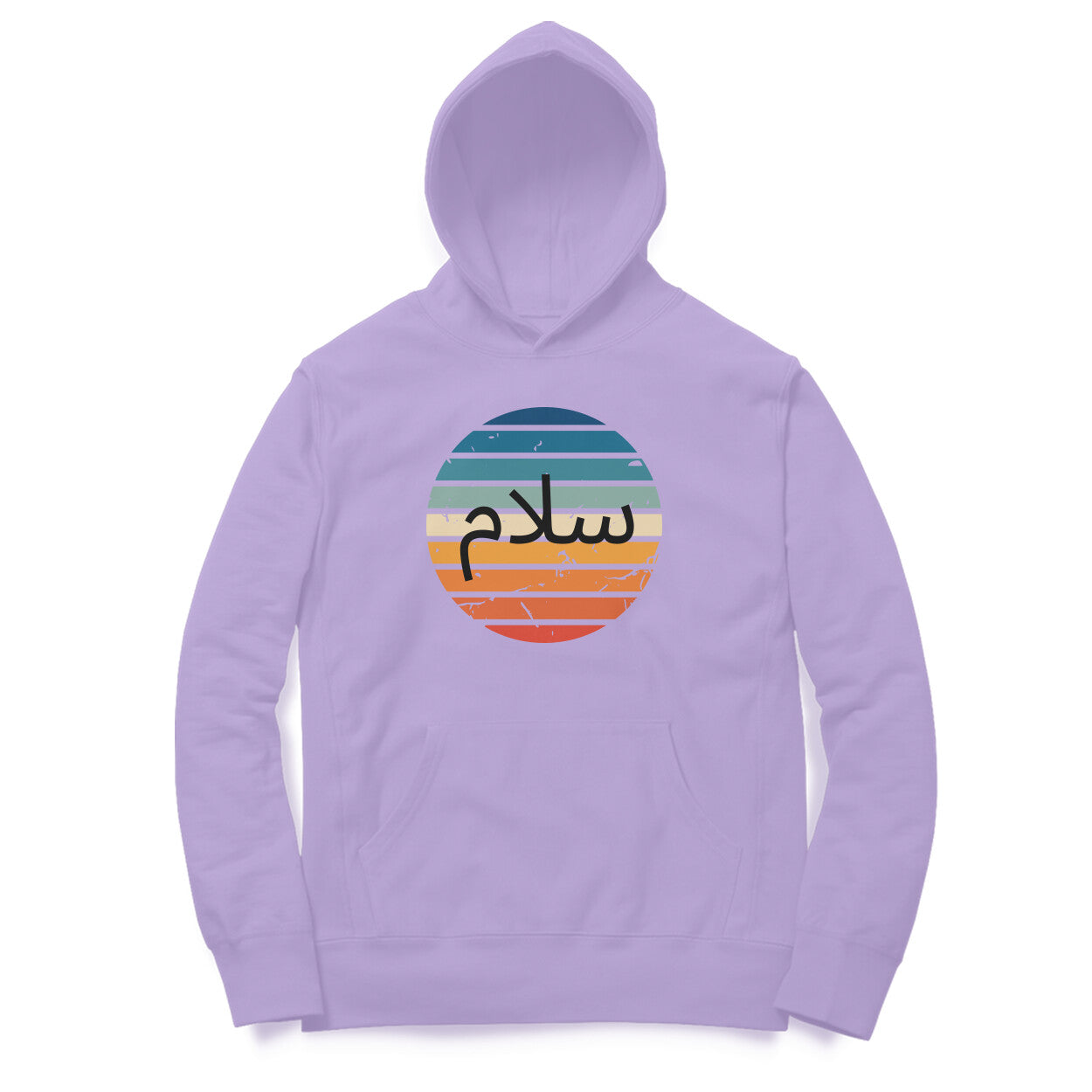 Salam Multicolor Hoodie