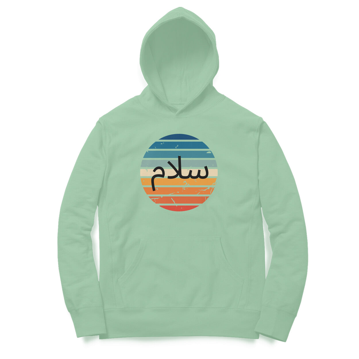 Salam Multicolor Hoodie