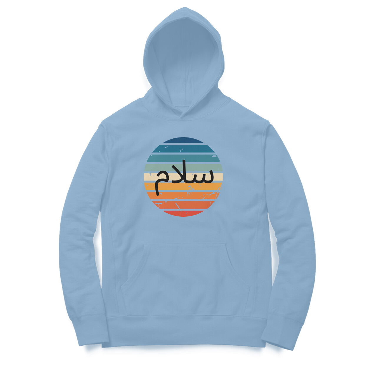Salam Multicolor Hoodie