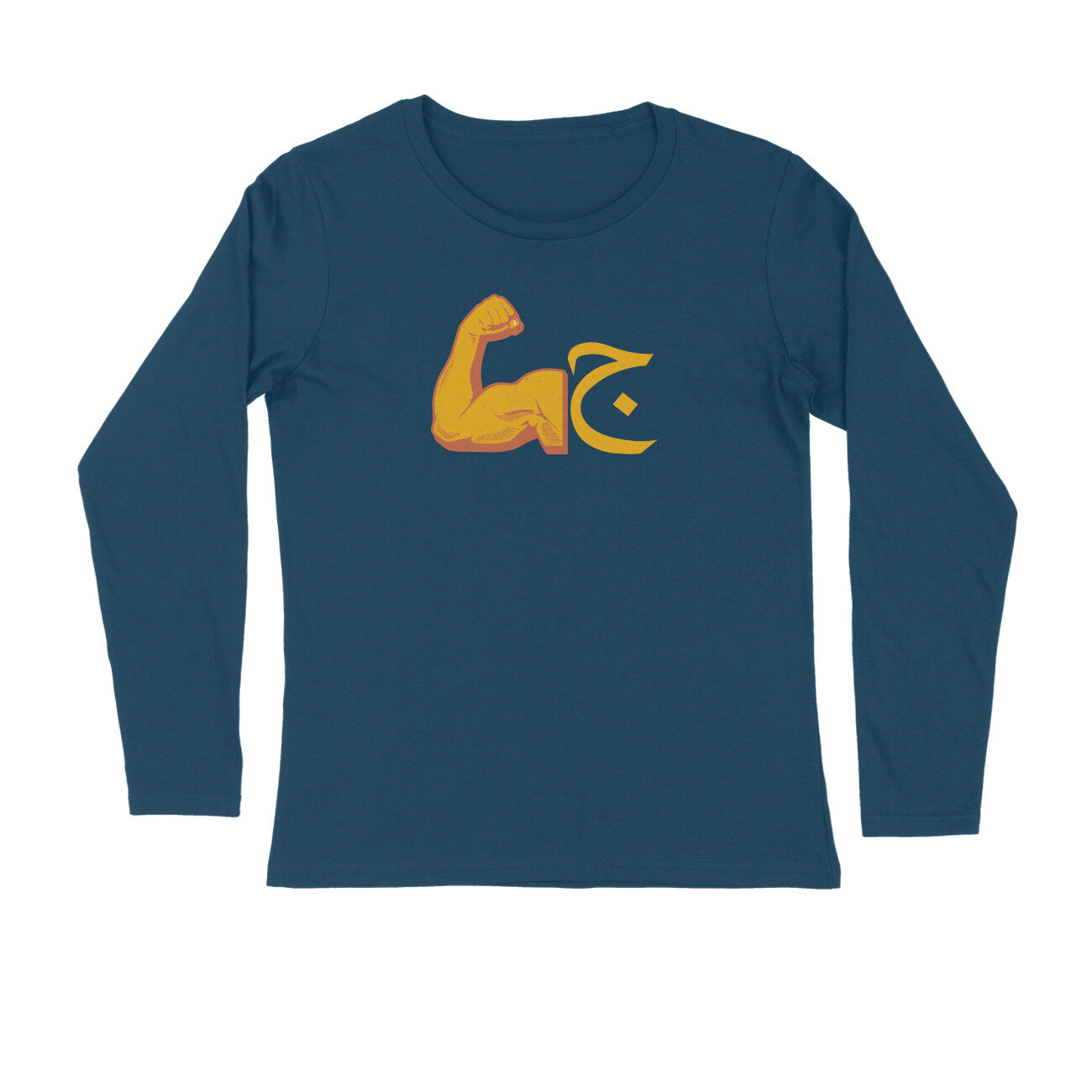 GYM OOR Full Sleeve Tshirt