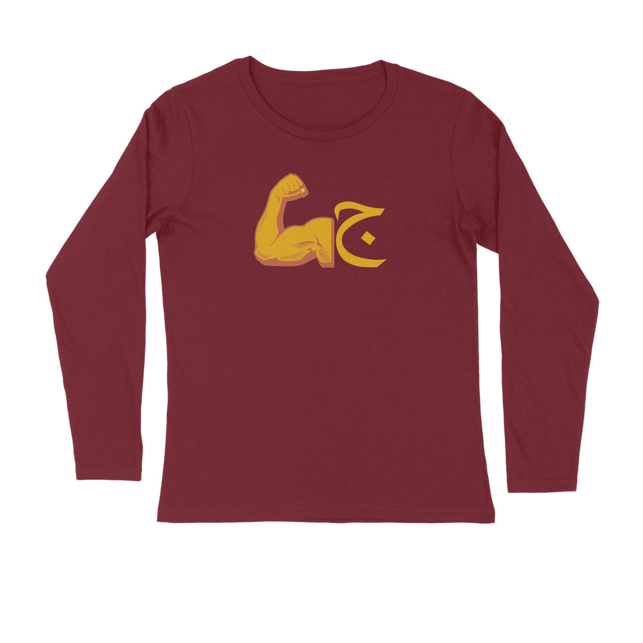 GYM OOR Full Sleeve Tshirt