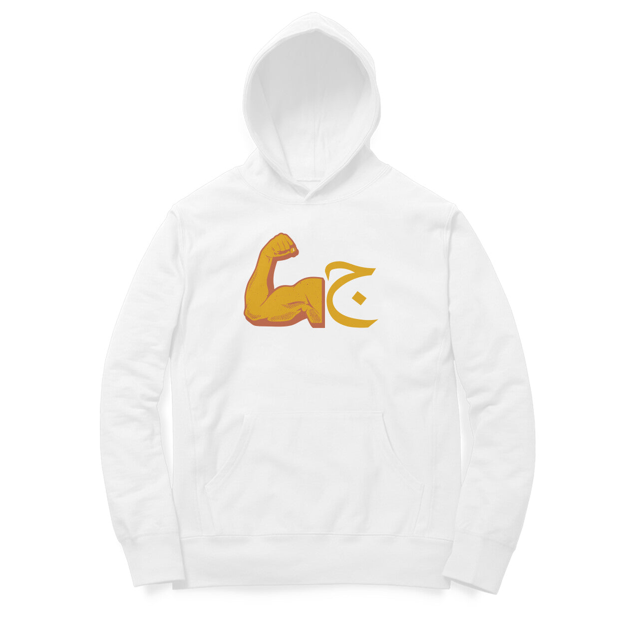 GYM OOR Hoodie