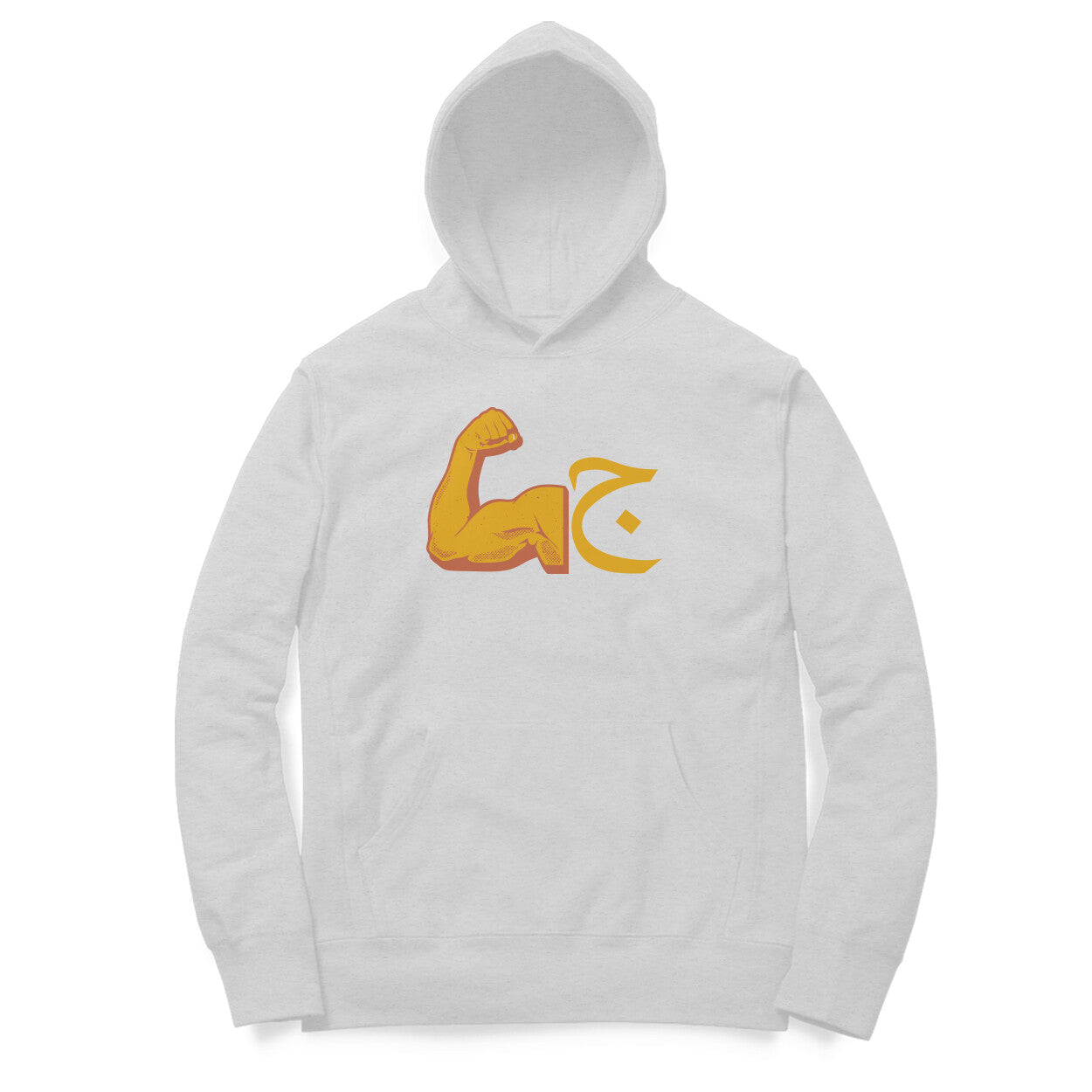 GYM OOR Hoodie