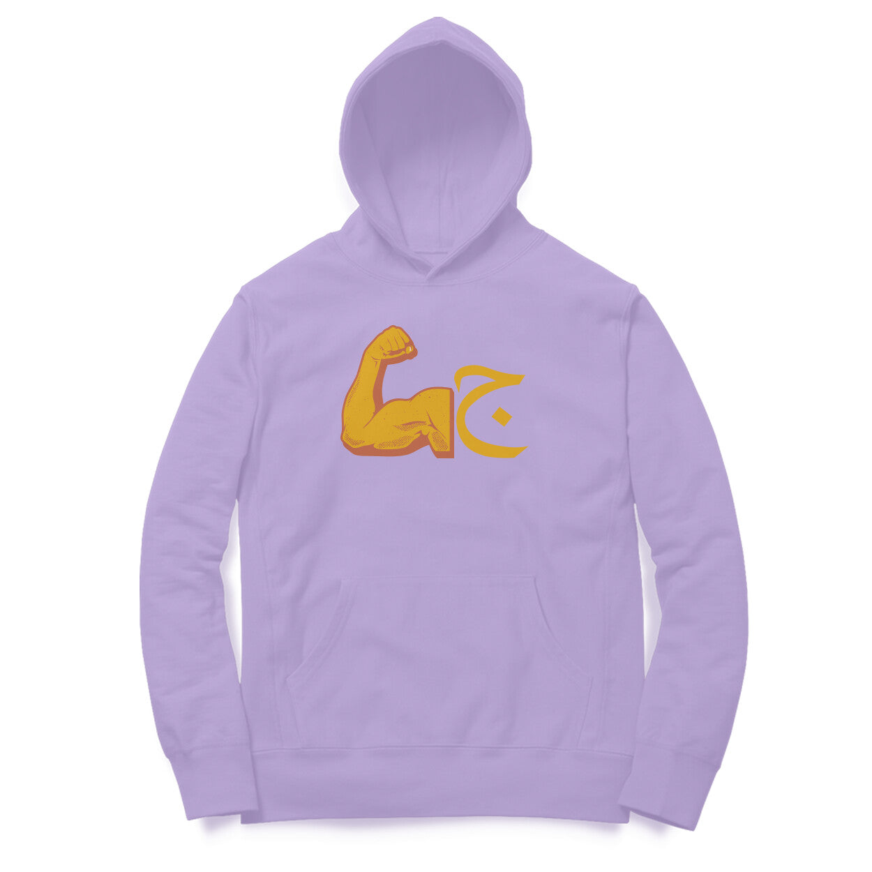 GYM OOR Hoodie