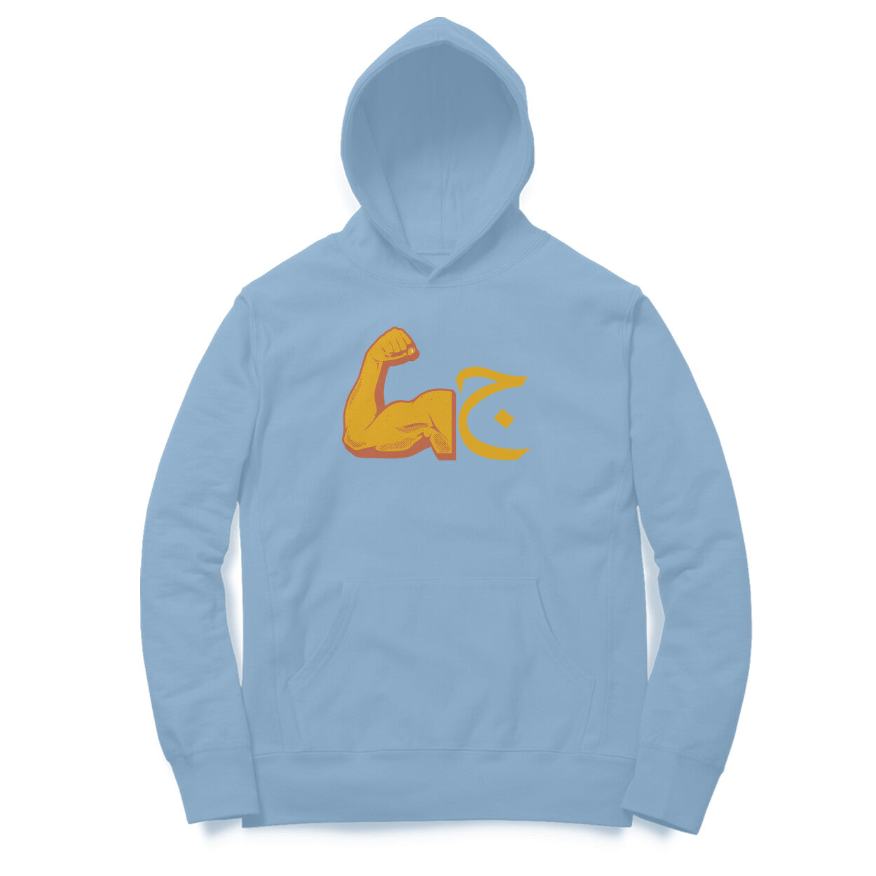 GYM OOR Hoodie