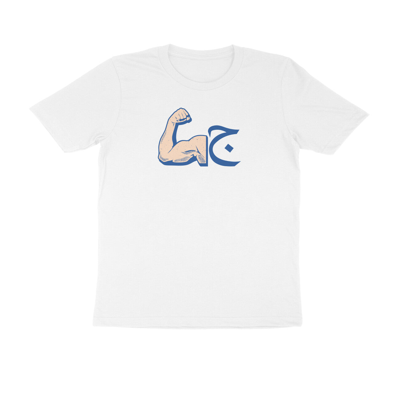 GYM LPB Half Sleeve Tshirt