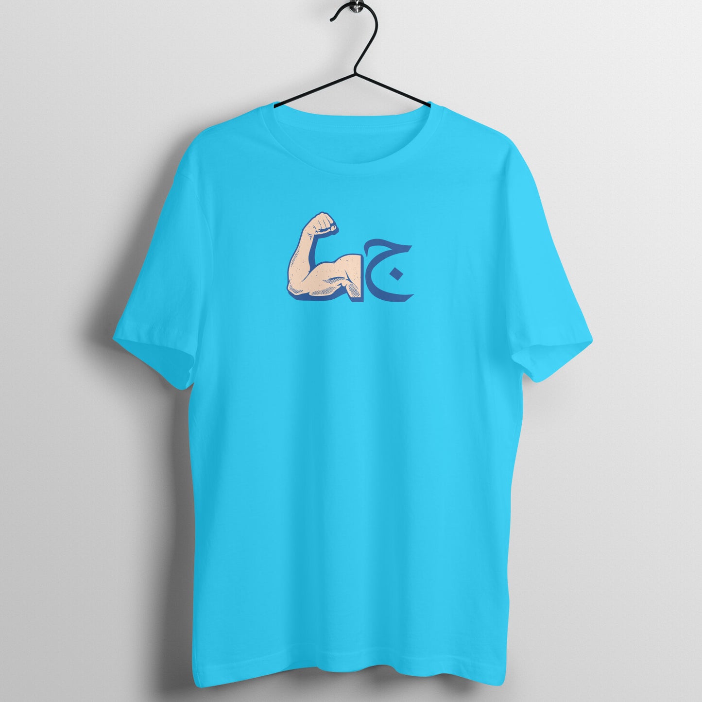 GYM LPB Half Sleeve Tshirt