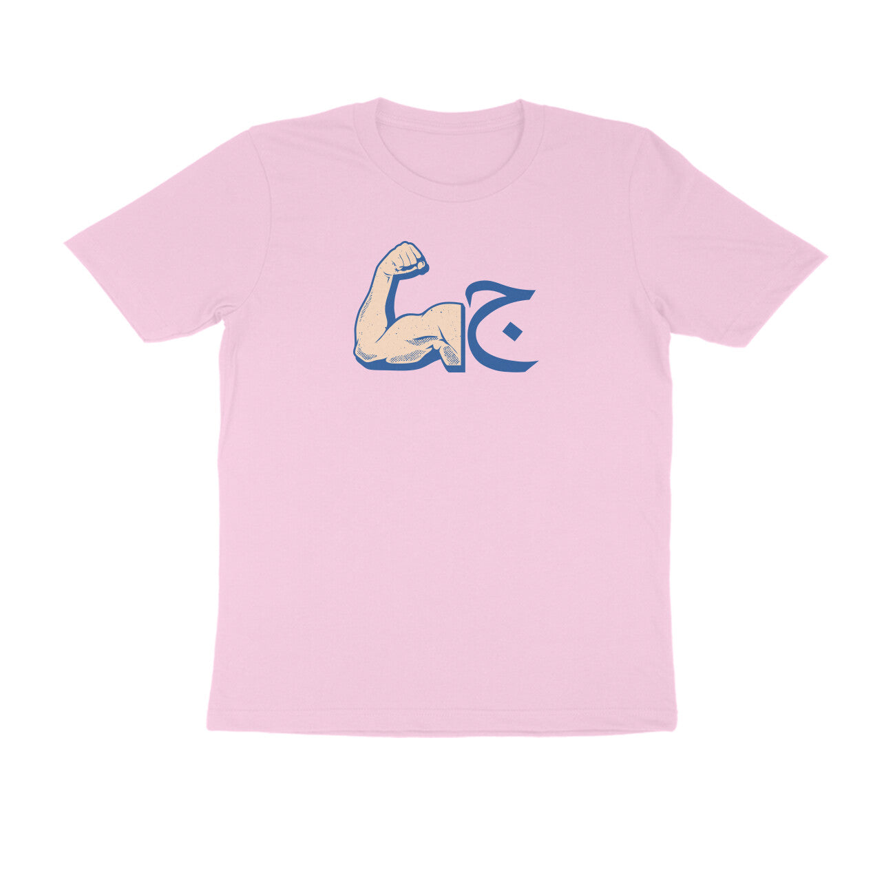 GYM LPB Half Sleeve Tshirt