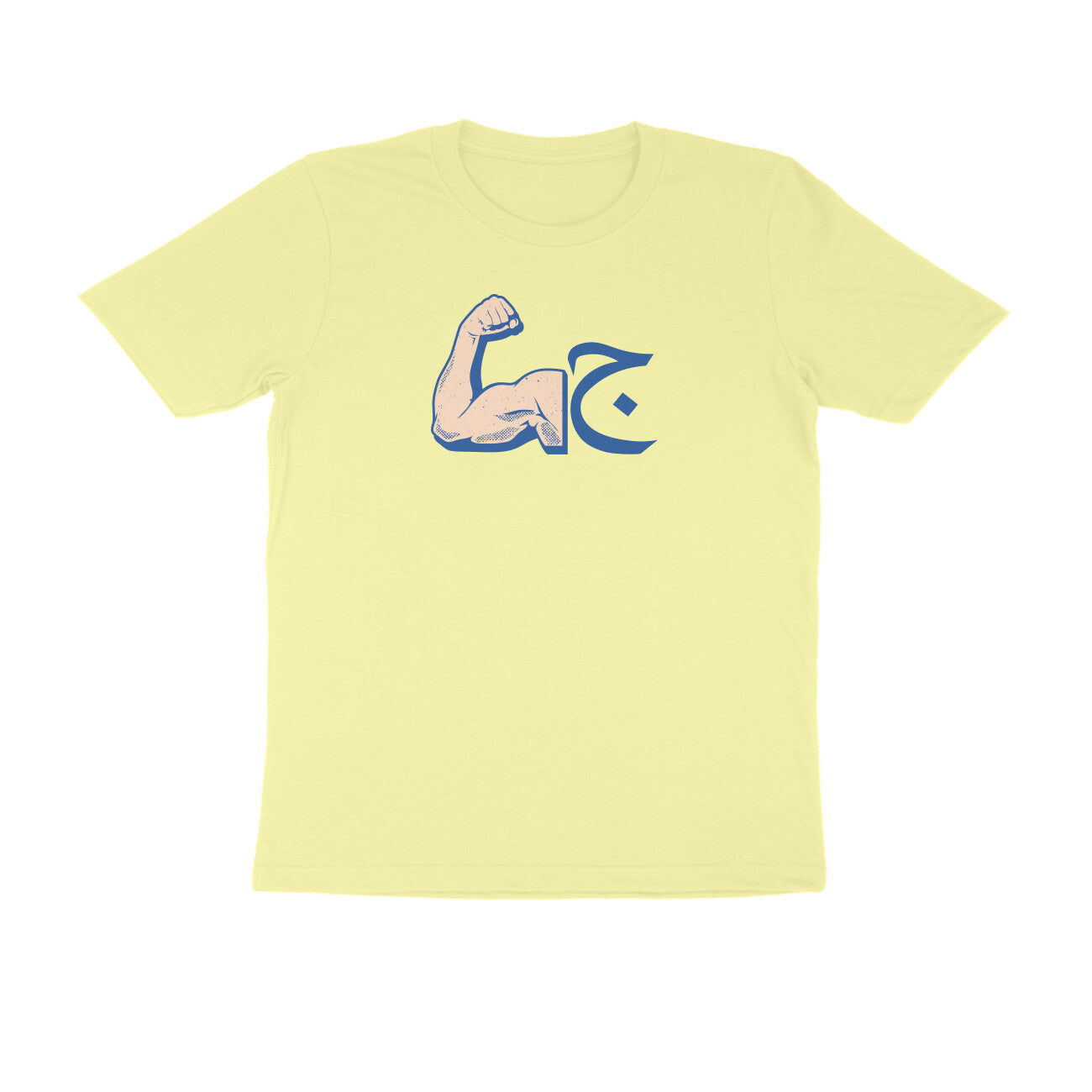 GYM LPB Half Sleeve Tshirt