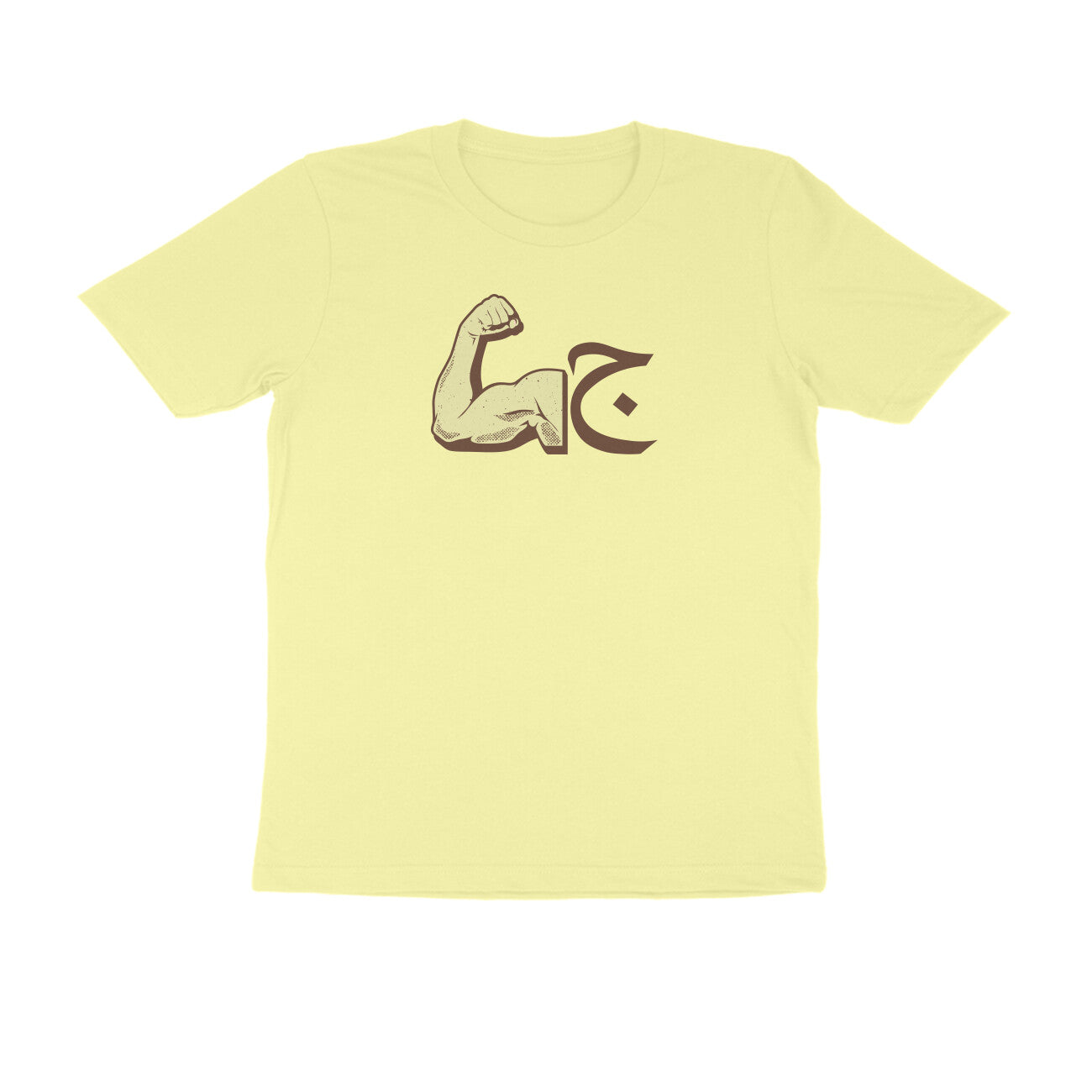 GYM LYBW Half Sleeve Tshirt