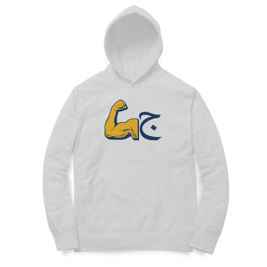 GYM YB Hoodie