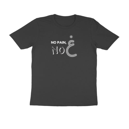 No Pain No Gain BGY Half Sleeve Tshirt