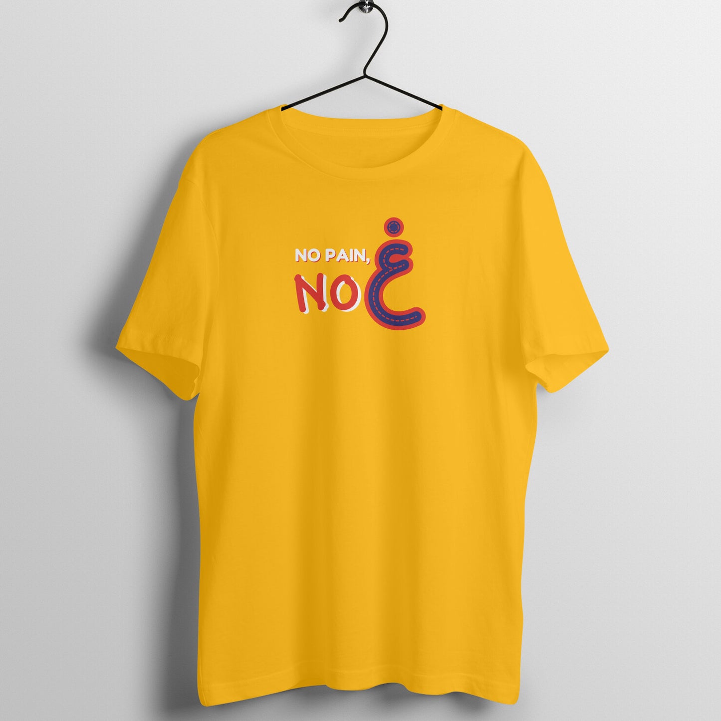 No Pain No Gain RNB Half Sleeve Tshirt