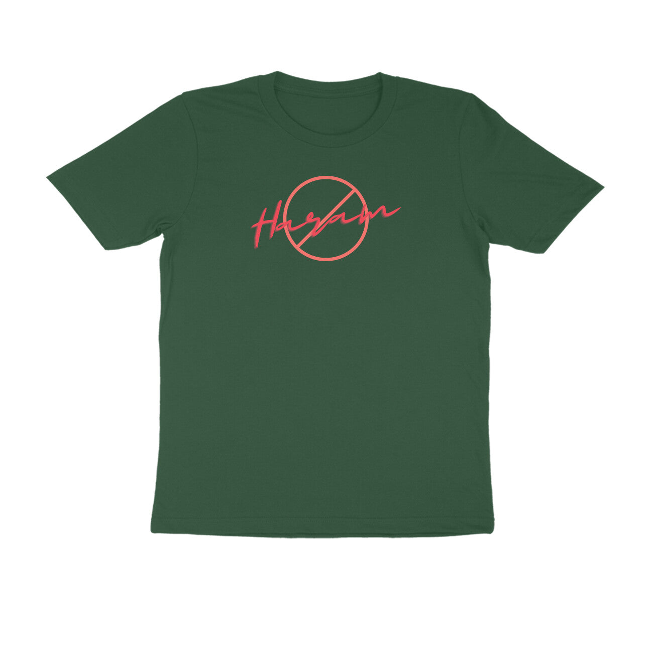 Avoid Haram Half Sleeve Tshirt