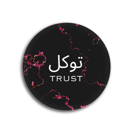 Trust Coaster