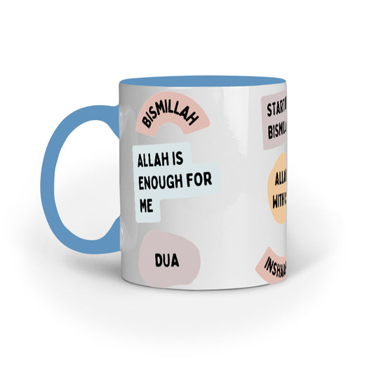 Muslim Daily Vibe Mug