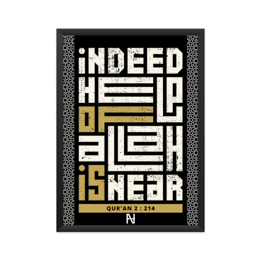 Indeed Help Of Allah Is Near Quran 2 : 214 BWG Poster