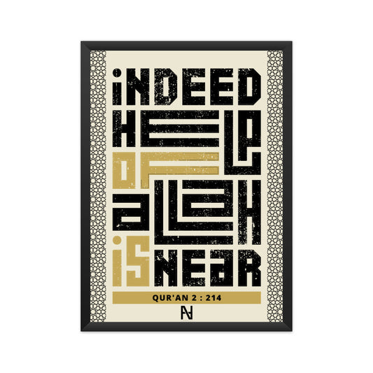 Indeed Help Of Allah Is Near Quran 2 : 214 WBG Poster