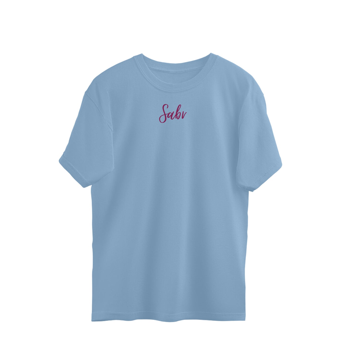 Sabr Patience Oversized Tshirt