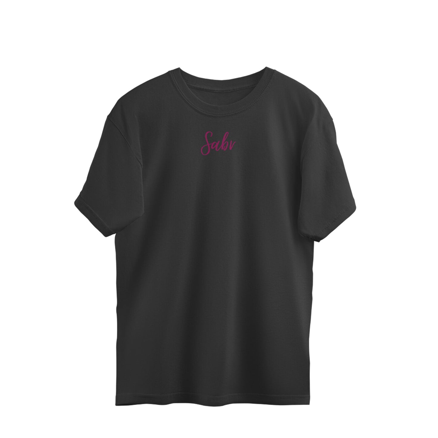 Sabr Patience Oversized Tshirt