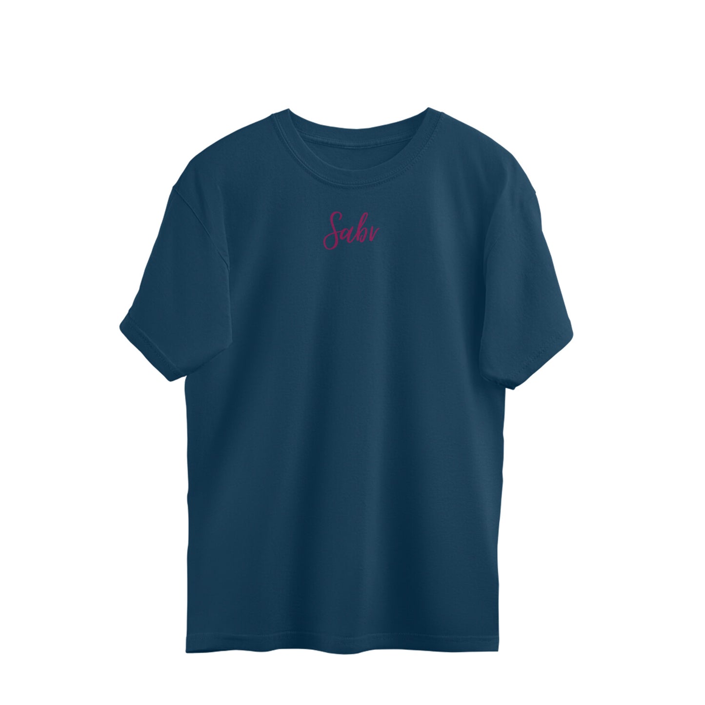 Sabr Patience Oversized Tshirt