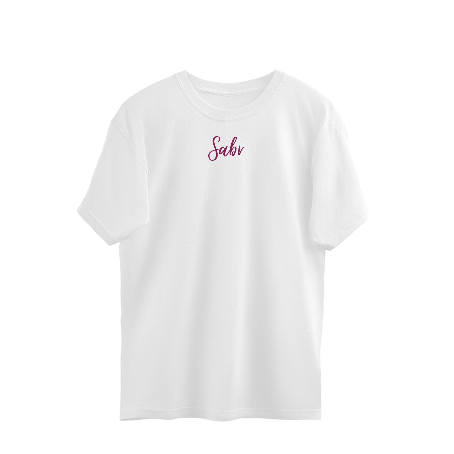 Sabr Patience Oversized Tshirt