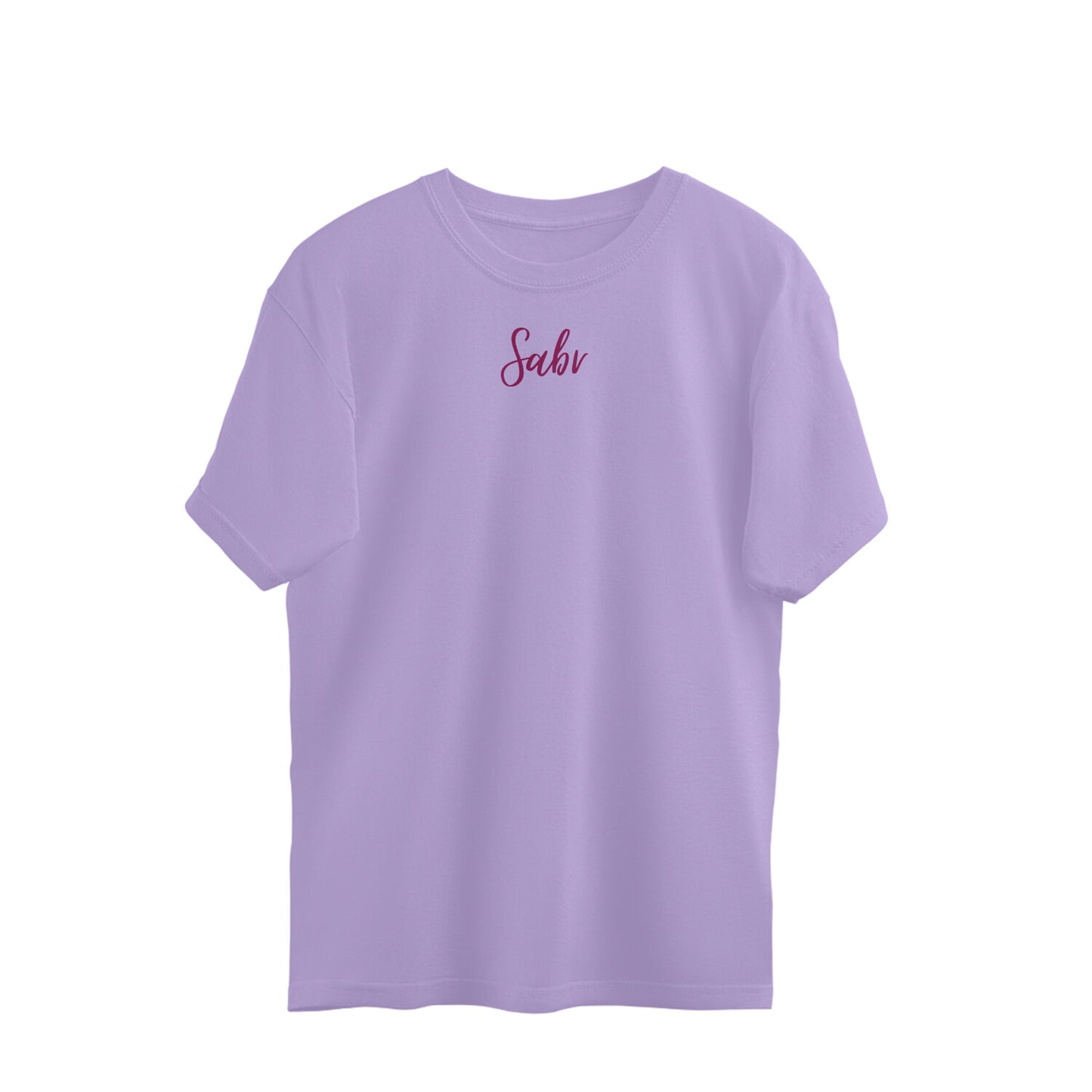 Sabr Patience Oversized Tshirt