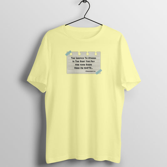 Muhammad Ali Quote - Service to Others Half Sleeve Tshirt