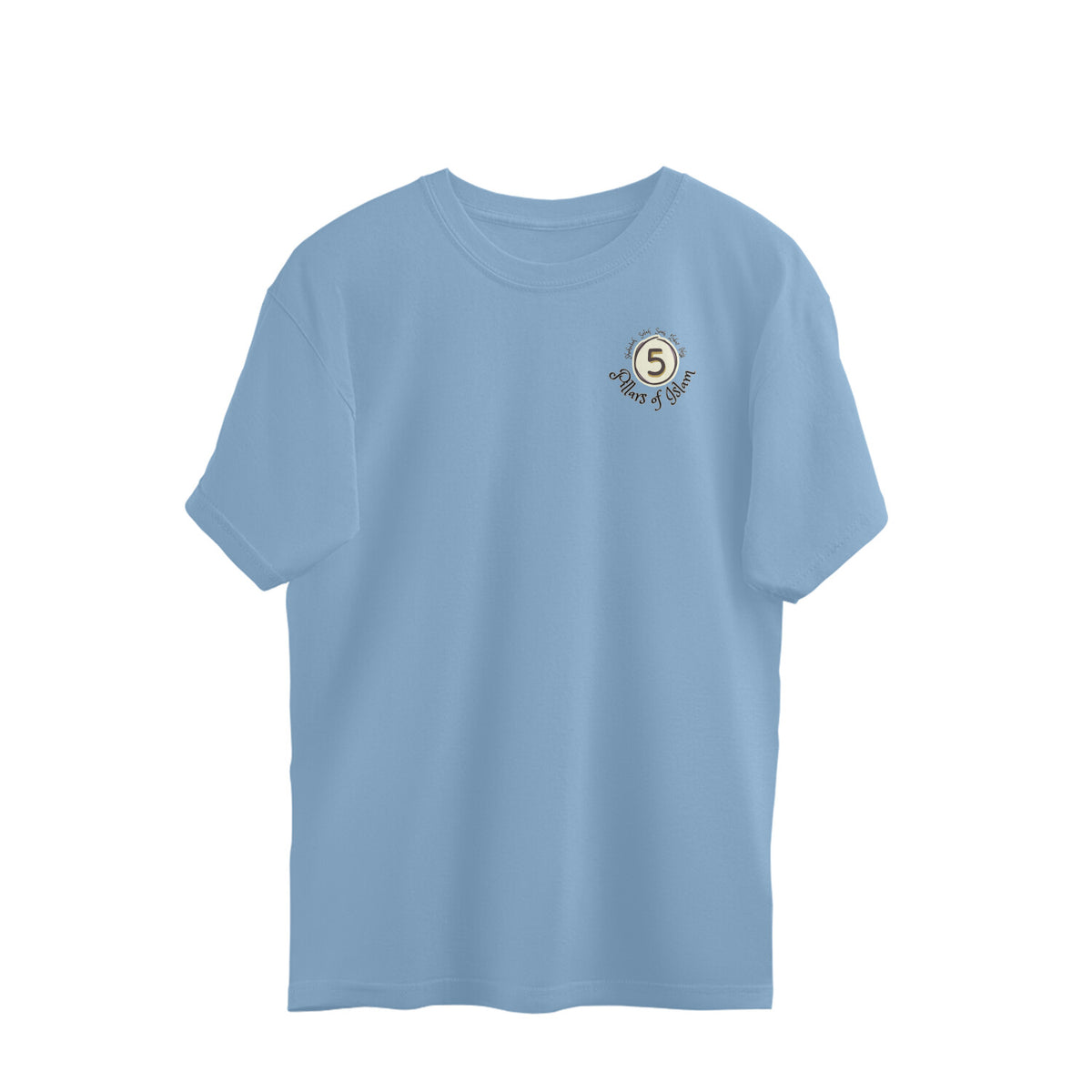 Five Pillars of Islam B Oversized Tshirt