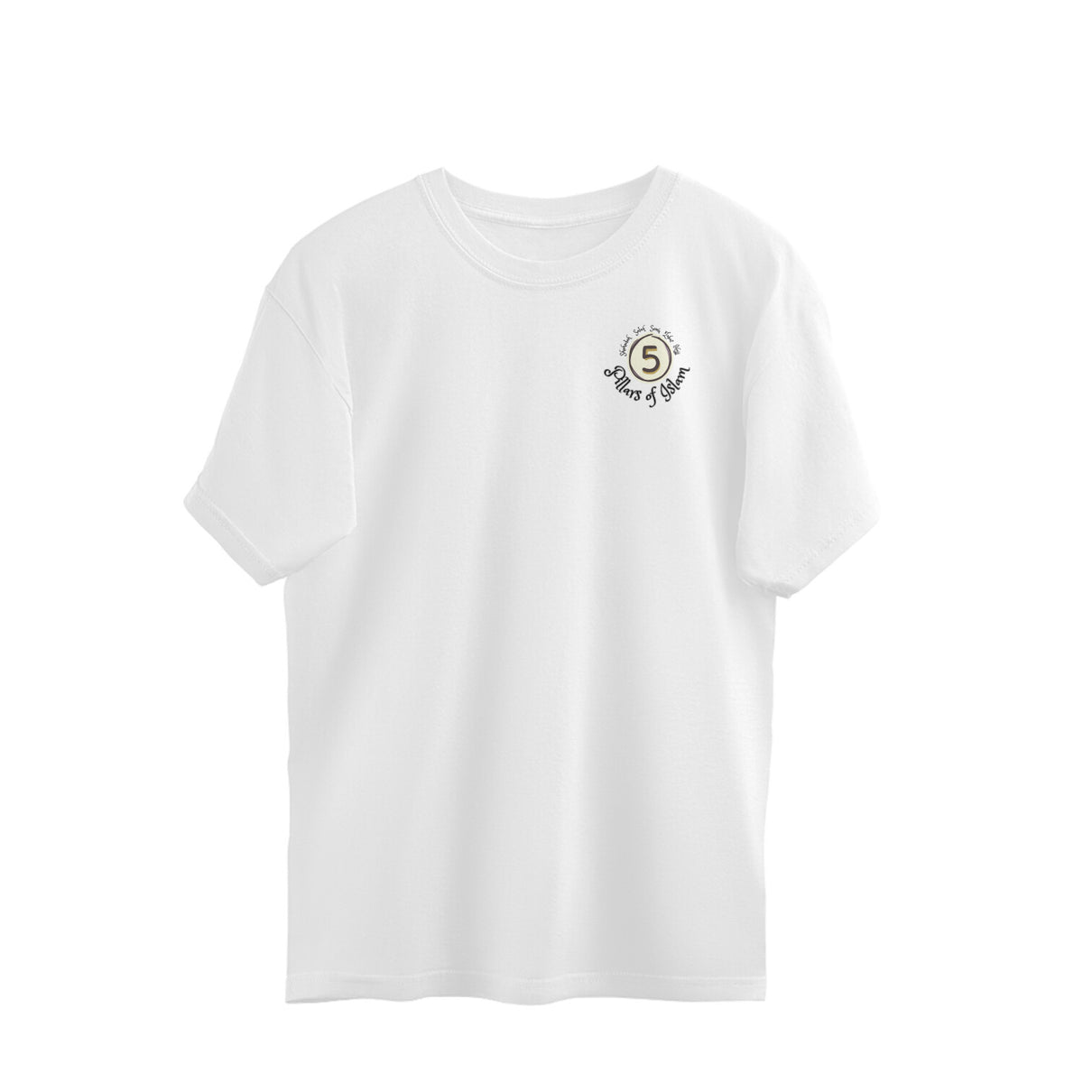 Five Pillars of Islam B Oversized Tshirt