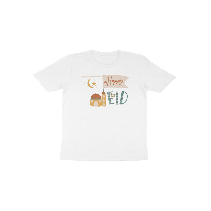 Baby First Eid Toddler Half Sleeve Tshirt