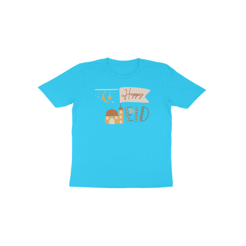 Baby First Eid Toddler Half Sleeve Tshirt