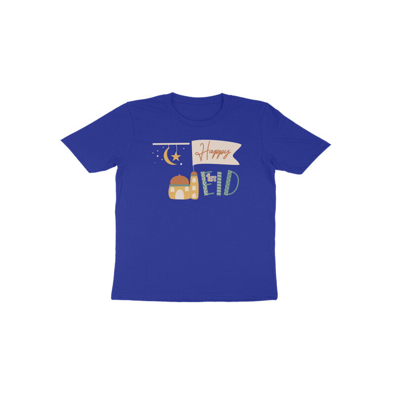 Baby First Eid Toddler Half Sleeve Tshirt