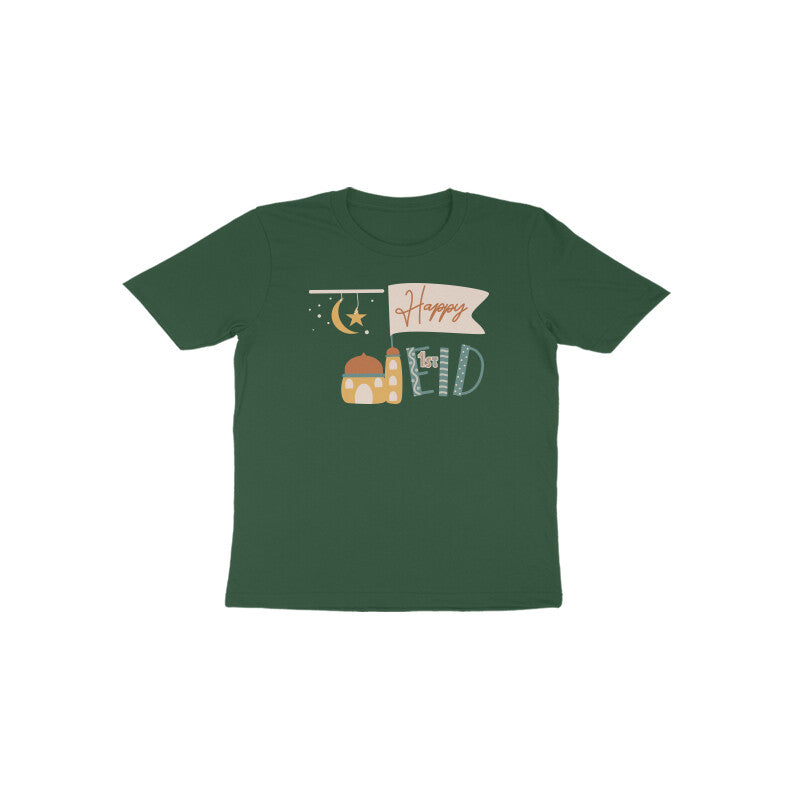 Baby First Eid Toddler Half Sleeve Tshirt
