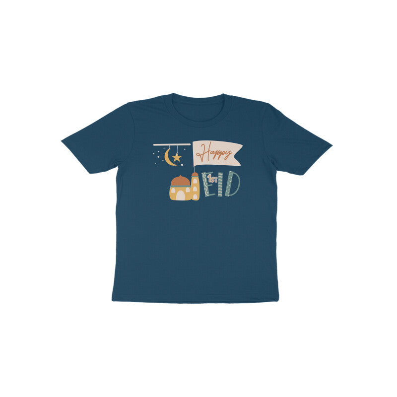 Baby First Eid Toddler Half Sleeve Tshirt